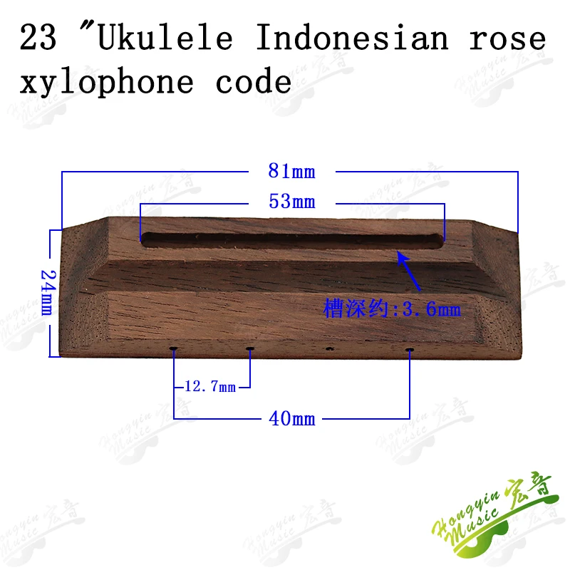 Indonesian Rosewood Ukulele 23 or 26 in 7 Indonesian Rosewood Ukulele 23 or 26 in - Image 7