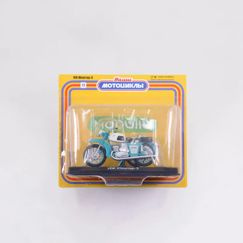 Vivid Blue Soviet Three-Wheeled Motorcycle Model 6 Vivid Blue Soviet Three-Wheeled Motorcycle Model - Image 6