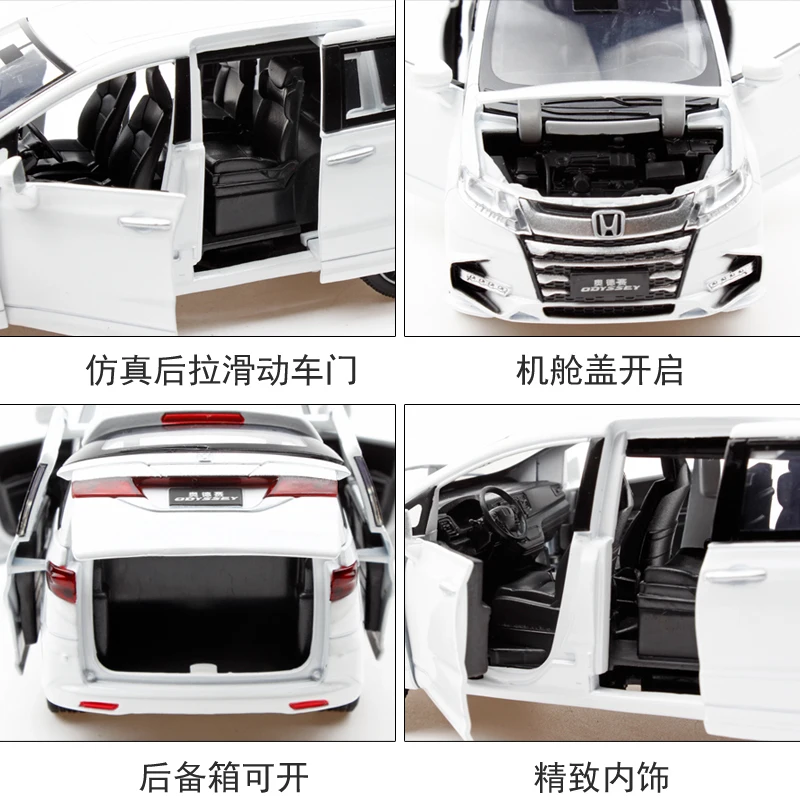 1:32 Scale Honda Odyssey Die-Cast Model 5 1:32 Scale Honda Odyssey Die-Cast Model - Image 5