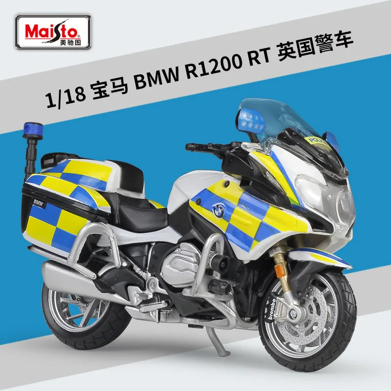 BMW R1200 RT Police Motorcycle Model 1:18 Scale 10 BMW R1200 RT Police Motorcycle Model 1:18 Scale - Image 10