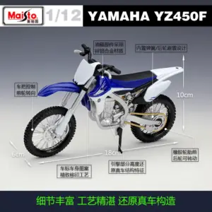 Maisto YZ450F 1:12 Scale Die-Cast Motorcycle 11 H2c3bc9bfe5254b35b506778bb3645f7eJ