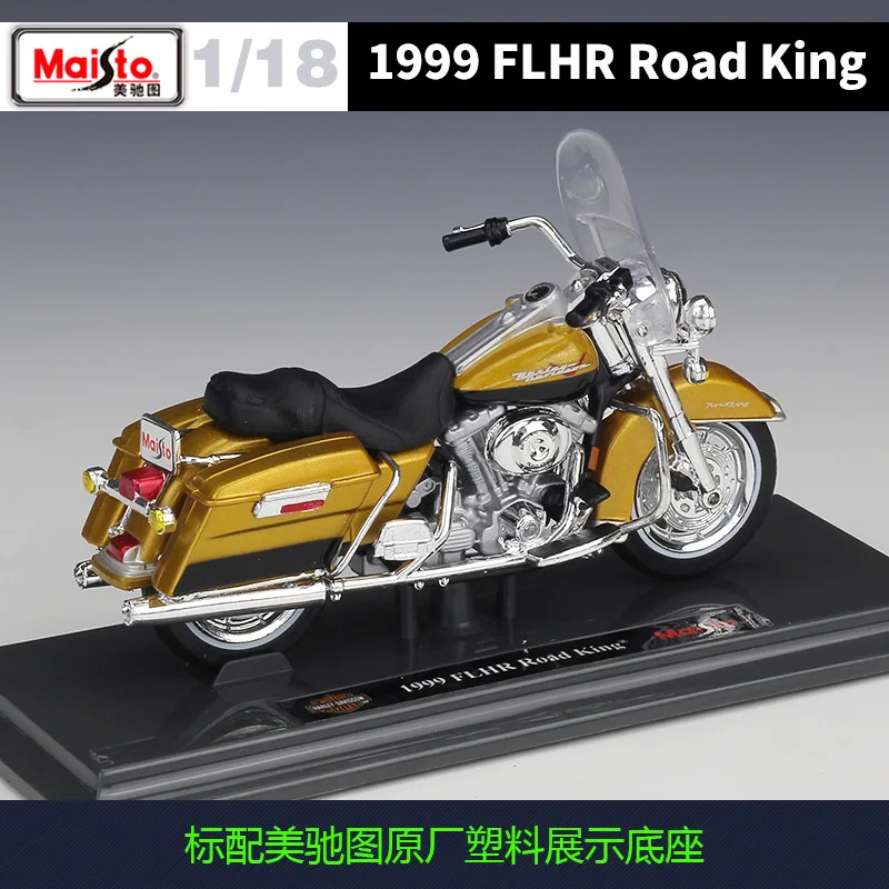 1999 Harley-Davidson FLHR Road King Die-Cast Model 3 1999 Harley-Davidson FLHR Road King Die-Cast Model - Image 3