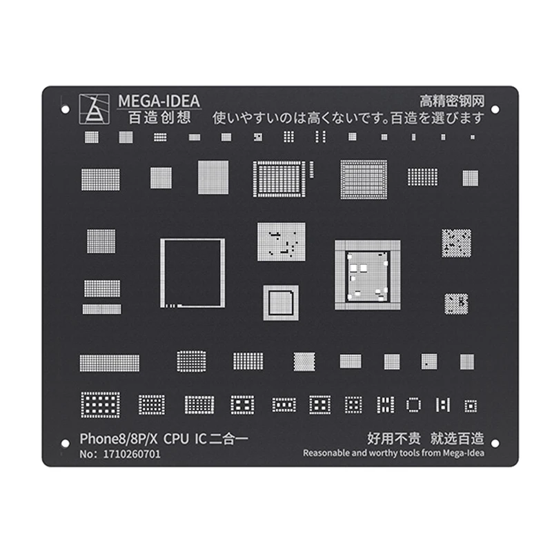 Black Steel BGA Reballing Stencil for iPhone Models 6 Black Steel BGA Reballing Stencil for iPhone Models - Image 6