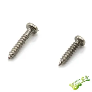 H2eef6ce6a632400a957e6b87a83e355fl