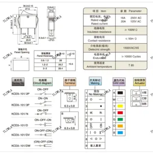 H3230407ae9d84bc4b7aa7d6bd122aa80q