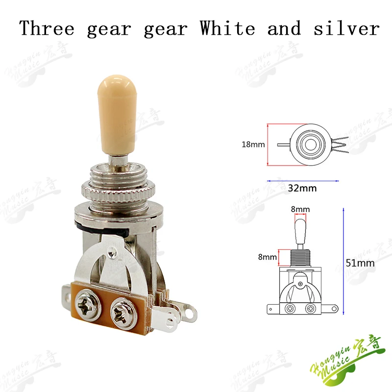 Durable Three-Position Guitar Tone Switch 7 Durable Three-Position Guitar Tone Switch - Image 7