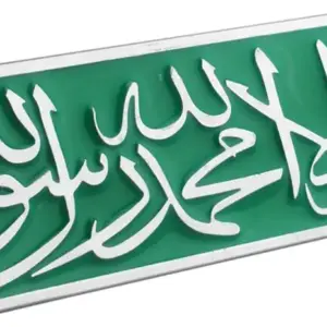 H36ffc8fb12e14de9af34eeea6e9036ade