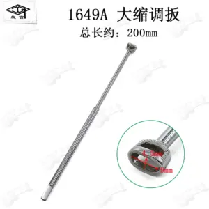 H38527e7d14734427a84171437b7b0487O