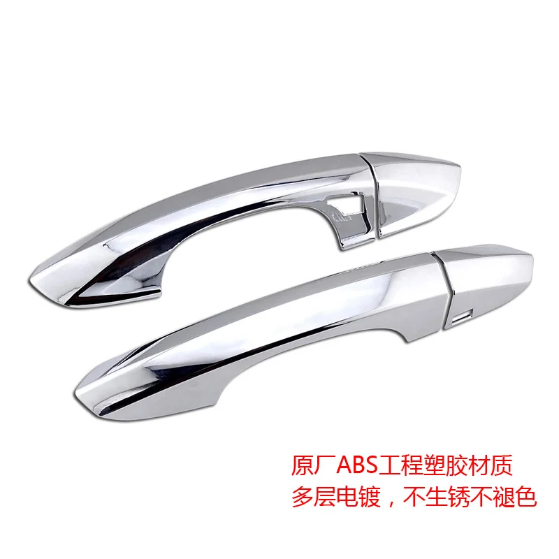 Ford Mustang 2015-2017 Chrome Door Handle Covers 3 Ford Mustang 2015-2017 Chrome Door Handle Covers - Image 3