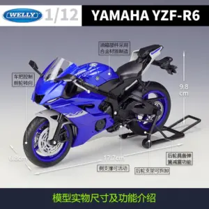 Yamaha YZF-R6 1:10 Diecast Model Replica 11 H3ad89f01331f42d0ab7ae3b0c81dd036n