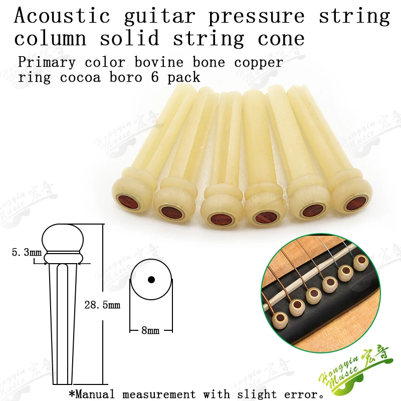 Genuine Cattle Bone Guitar Bridge Pins Set 10 Genuine Cattle Bone Guitar Bridge Pins Set - Image 10