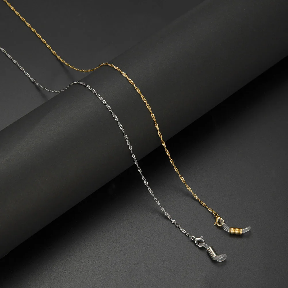 Stainless Steel Glasses Chain with Silicone Tips 3 Stainless Steel Glasses Chain with Silicone Tips - Image 3