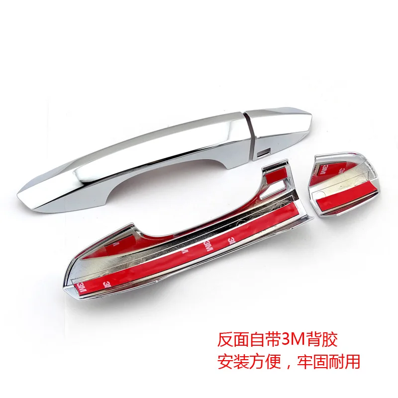 Ford Mustang 2015-2017 Chrome Door Handle Covers 4 Ford Mustang 2015-2017 Chrome Door Handle Covers - Image 4