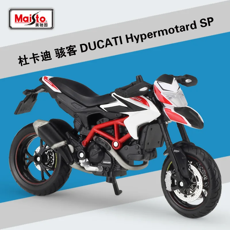 Maisto Ducati HyperMotard Diecast Model 1:18 Scale 2 Maisto Ducati HyperMotard Diecast Model 1:18 Scale - Image 2