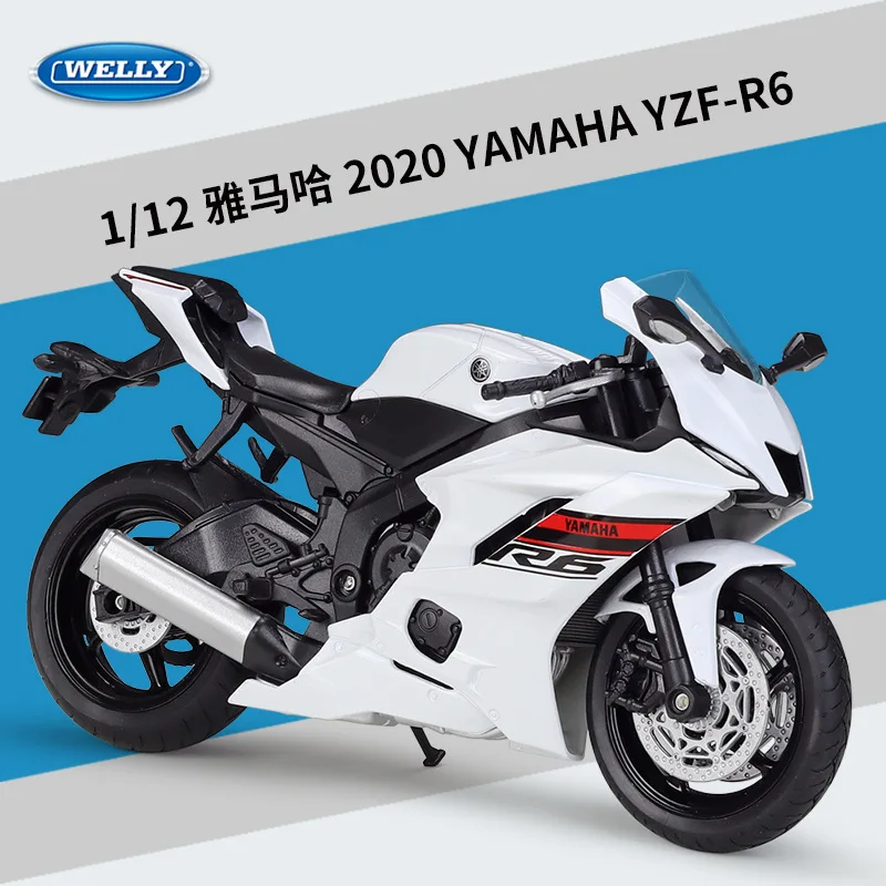Yamaha YZF-R6 1:10 Diecast Model Replica 6 Yamaha YZF-R6 1:10 Diecast Model Replica - Image 6