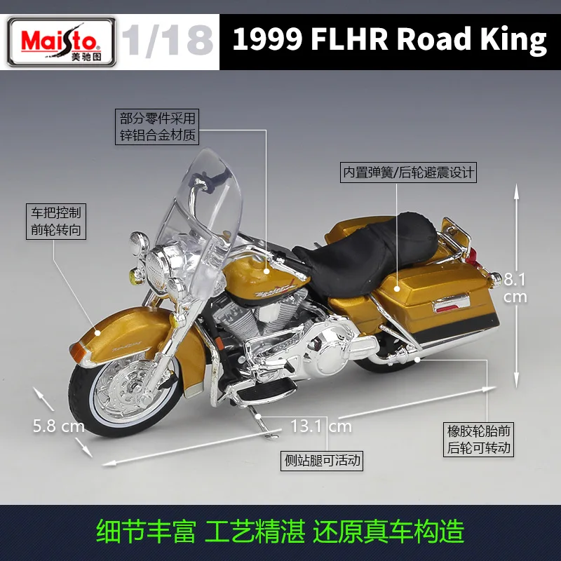 1999 Harley-Davidson FLHR Road King Die-Cast Model 2 1999 Harley-Davidson FLHR Road King Die-Cast Model - Image 2