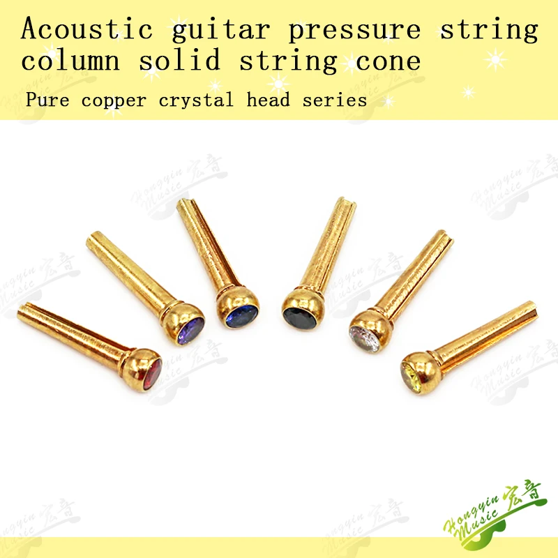 Copper Acoustic Guitar Bridge Pins Set 3 Copper Acoustic Guitar Bridge Pins Set - Image 3
