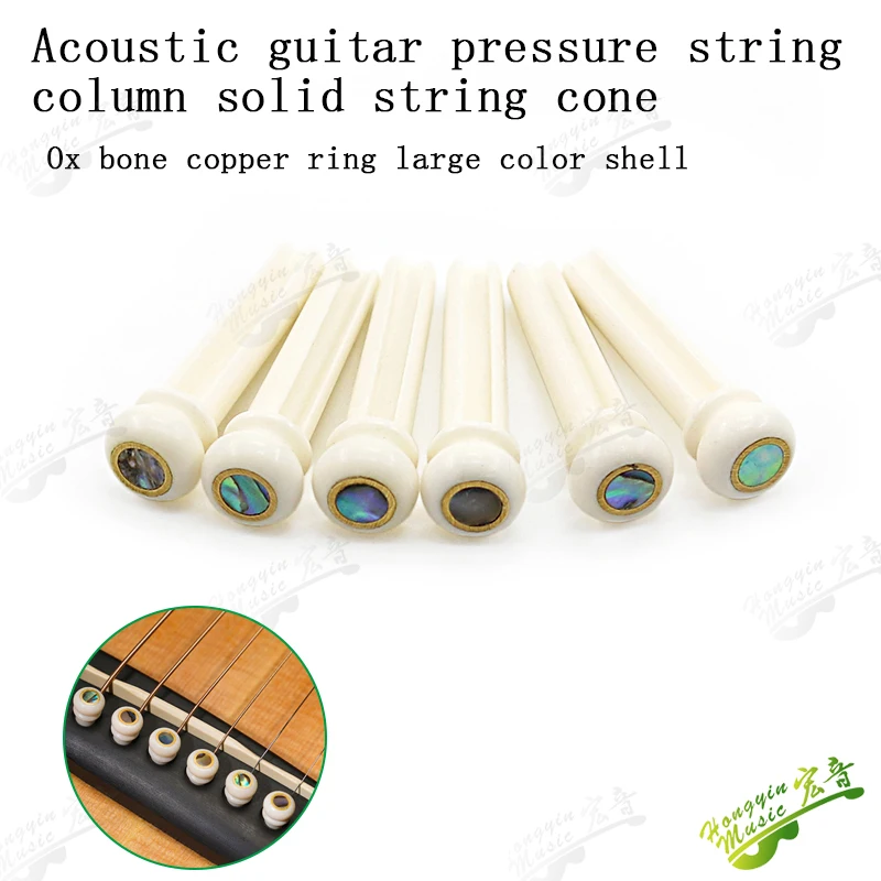 Genuine Cattle Bone Guitar Bridge Pins Set 5 Genuine Cattle Bone Guitar Bridge Pins Set - Image 5