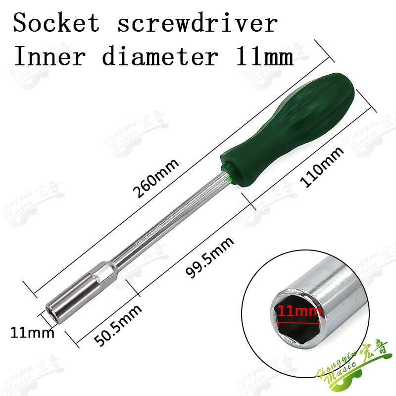 Guitar Potentiometer & Jack Nut Wrench Set 11/12/13mm 9 Guitar Potentiometer & Jack Nut Wrench Set 11/12/13mm - Image 9