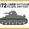 Pz.kpfw 35H734(f) Tank Model Kit 1:72
