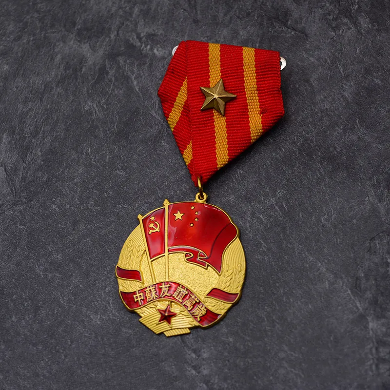 Soviet Union Patriot Medal with Ribbon 2 Soviet Union Patriot Medal with Ribbon - Image 2