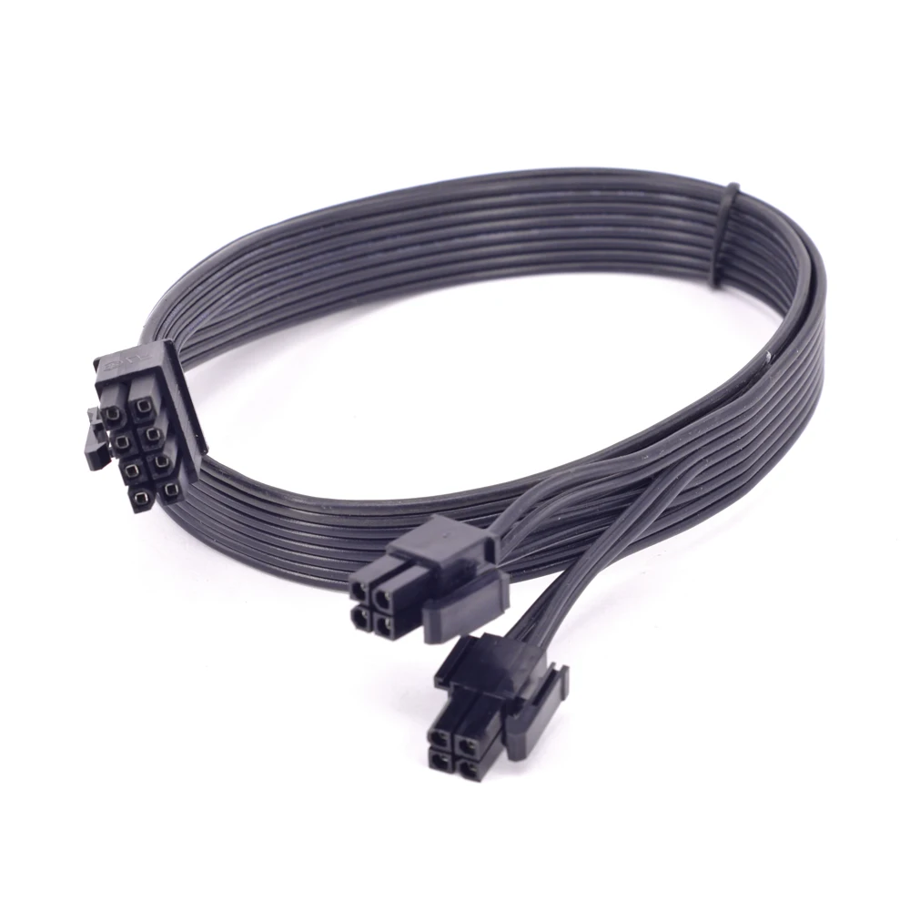 Modular Power Cable Set for Cooler Master MWE Gold Series 5 Modular Power Cable Set for Cooler Master MWE Gold Series - Image 5
