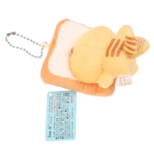 Cute Bread Cat Plush Keychain for Bags 10 H53ea2a19ef624a748aa85994420b17aea