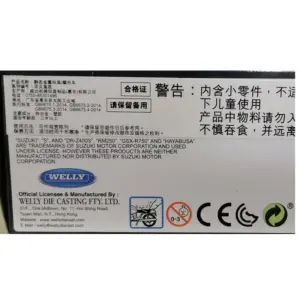 H56678725986a4c1b97671cc4ef6bfd77g