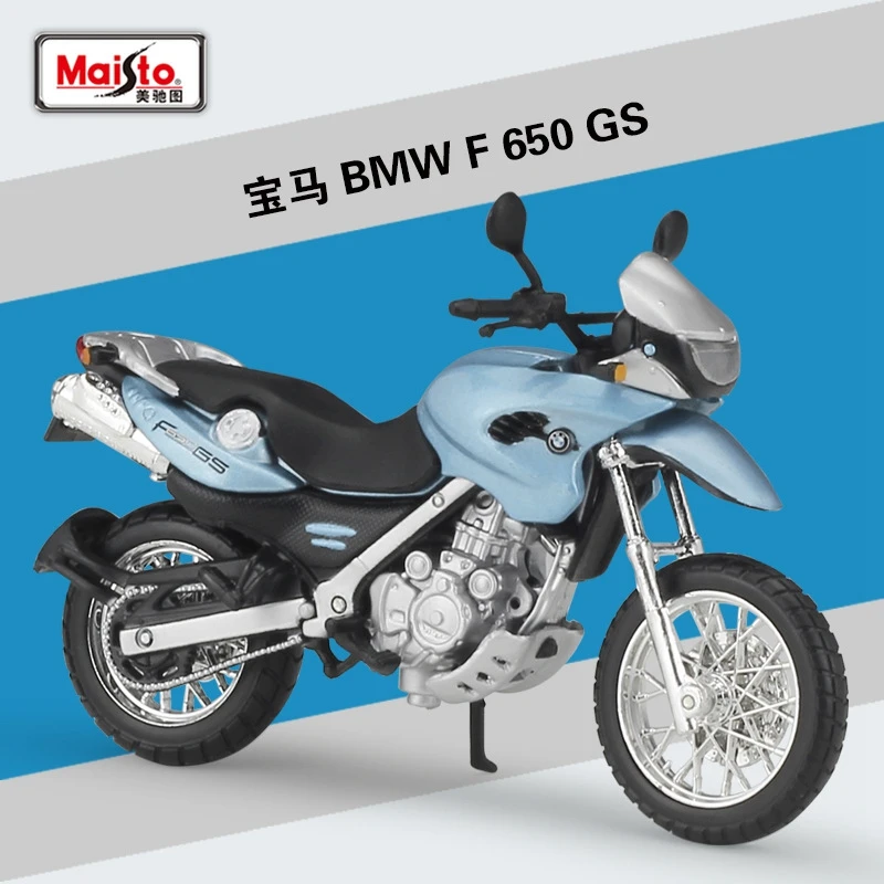 Maisto BMW R1250 GS R nineT Scrambler 1:18 Model 10 Maisto BMW R1250 GS R nineT Scrambler 1:18 Model - Image 10