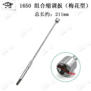 H59cdecdf386147ee9a47a6a740659666Y