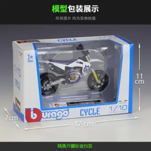 Bburago FS450 Supermoto 1:18 Scale Model 11 H5a160bfdc481472b9169d5ee4fdcba4ez