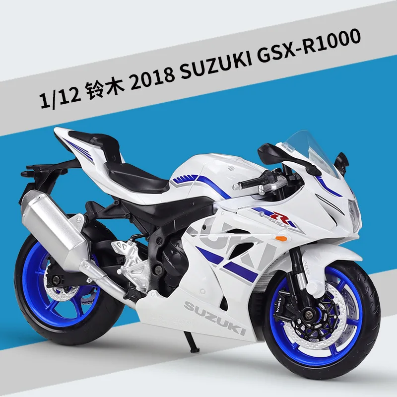 1/12 Scale Suzuki GSX-R1000 Motorcycle Model 4 1/12 Scale Suzuki GSX-R1000 Motorcycle Model - Image 4