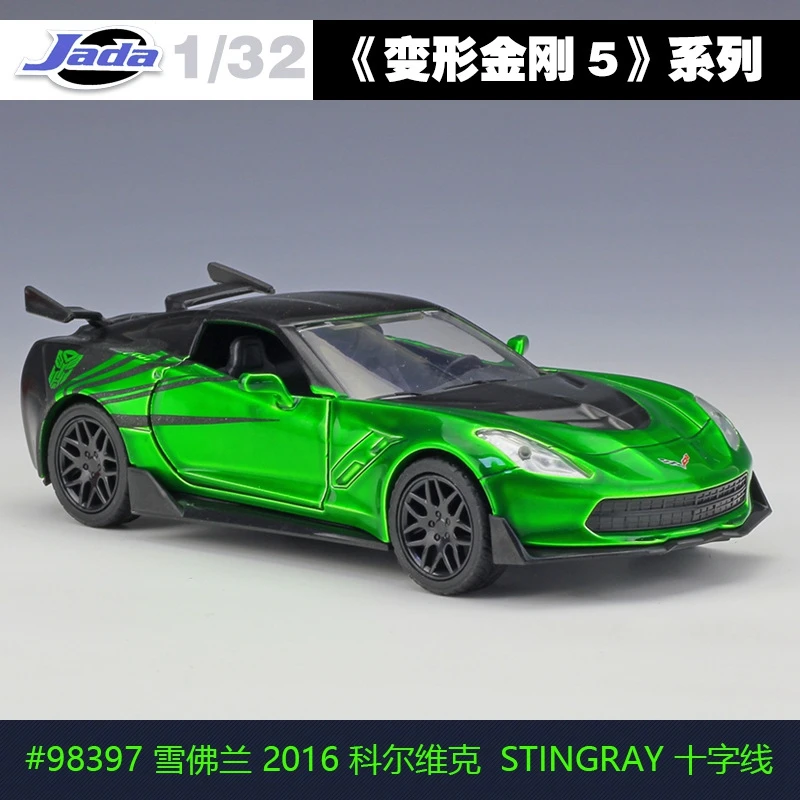 Fast & Furious 1:32 Diecast Model Car 8 Fast & Furious 1:32 Diecast Model Car - Image 8