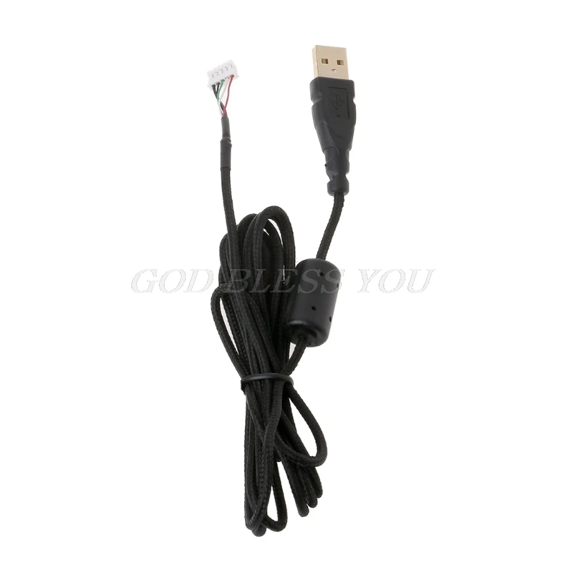 Universal 2m Mouse Cable for Microsoft and Logitech 5 Universal 2m Mouse Cable for Microsoft and Logitech - Image 5