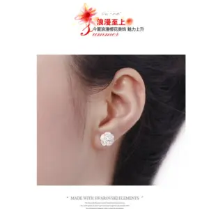 Silver Crystal Flower Earrings for Women 5 H600bac187a514cd6ba26193f8ec57defB