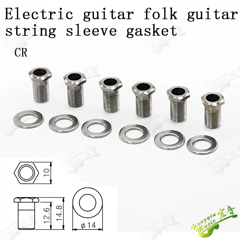Premium Guitar Tuning Machine Set for Korean Series 7 Premium Guitar Tuning Machine Set for Korean Series - Image 7