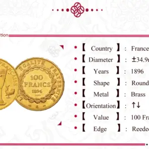 French Third Republic Replica Coin 1896 30mm 1oz 5 H61b061e6973942dd9047fc8a106c7ac5V