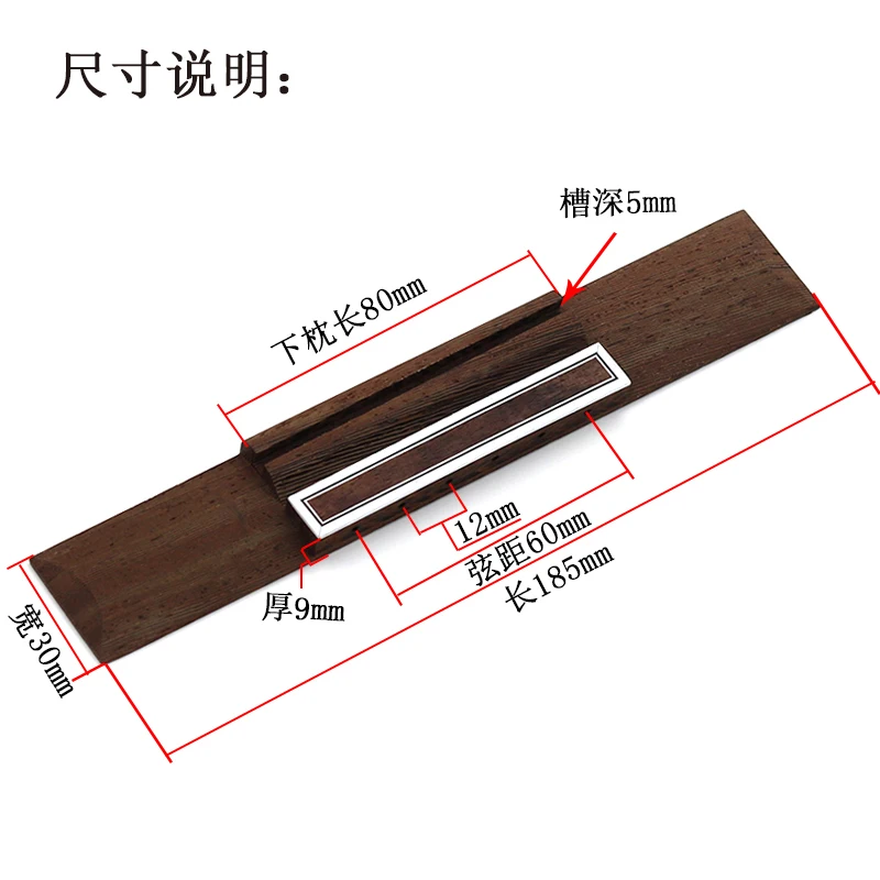 Classic Guitar Bridge for Standard Models 8 Classic Guitar Bridge for Standard Models - Image 8