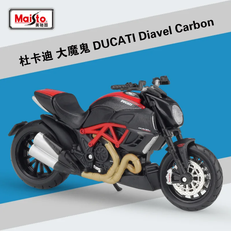 Maisto Ducati HyperMotard Diecast Model 1:18 Scale 6 Maisto Ducati HyperMotard Diecast Model 1:18 Scale - Image 6