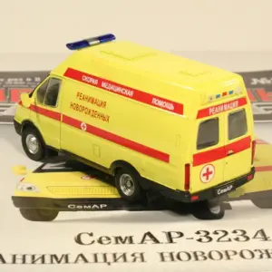 H6e2932cb6fee478399b7ffff264e2da6g