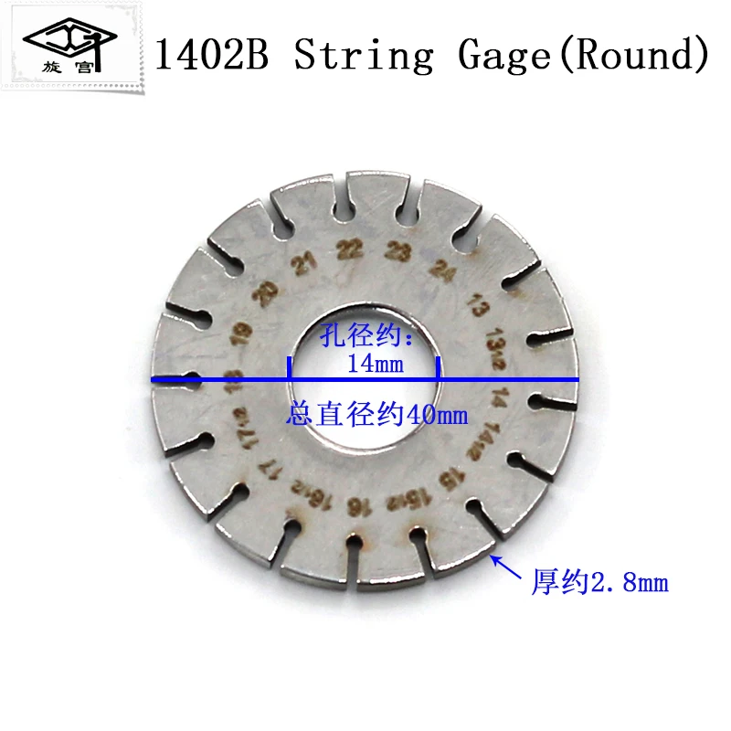 Precision 1402 String Gauge for High-Pitch Pianos 4 Precision 1402 String Gauge for High-Pitch Pianos - Image 4