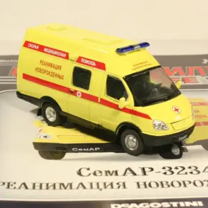 H7020e1db7eb04c898376e89a7a1a009da