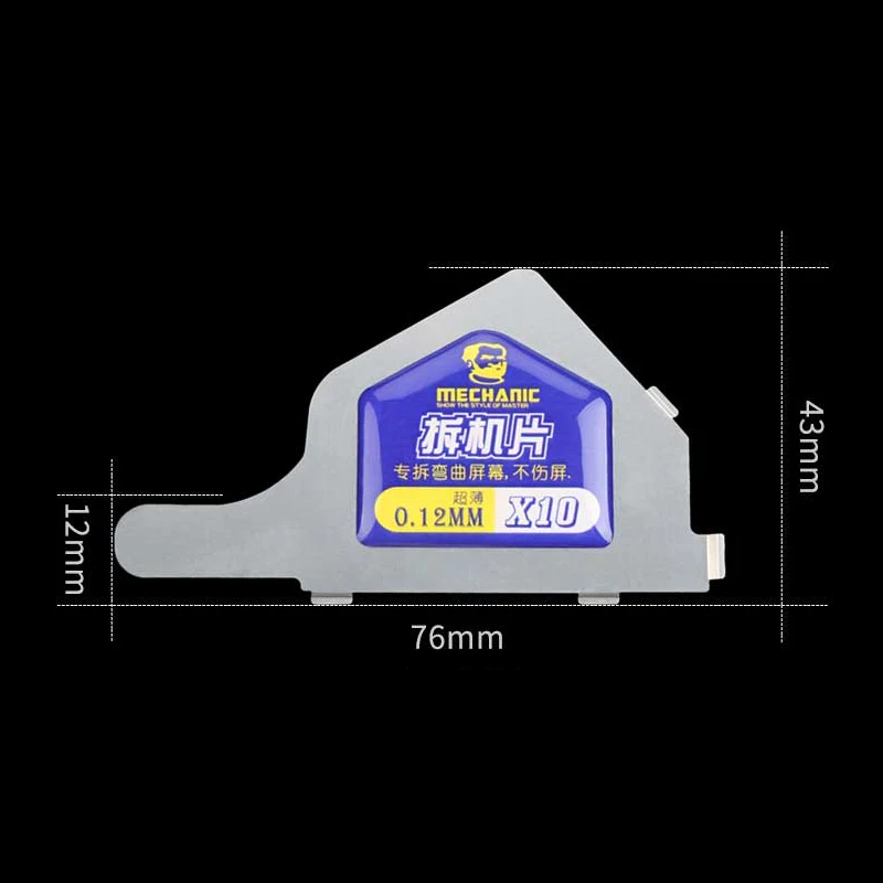 Ultra-Thin Stainless Steel Pry Opening Tools Set 5 Ultra-Thin Stainless Steel Pry Opening Tools Set - Image 5