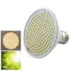 Full Spectrum 8W LED Grow Light Bulb for Indoor Plants