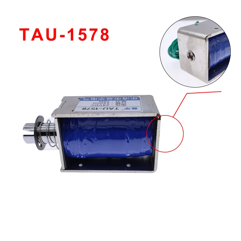 12V/24V Compact Push-Pull Solenoid for Automation 7 12V/24V Compact Push-Pull Solenoid for Automation - Image 7