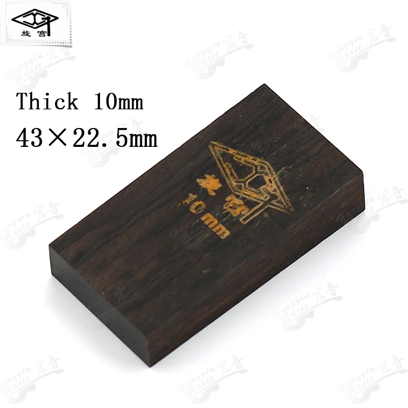 1400B White Piano Key Leveling Device in Multiple Colors 10 1400B White Piano Key Leveling Device in Multiple Colors - Image 10