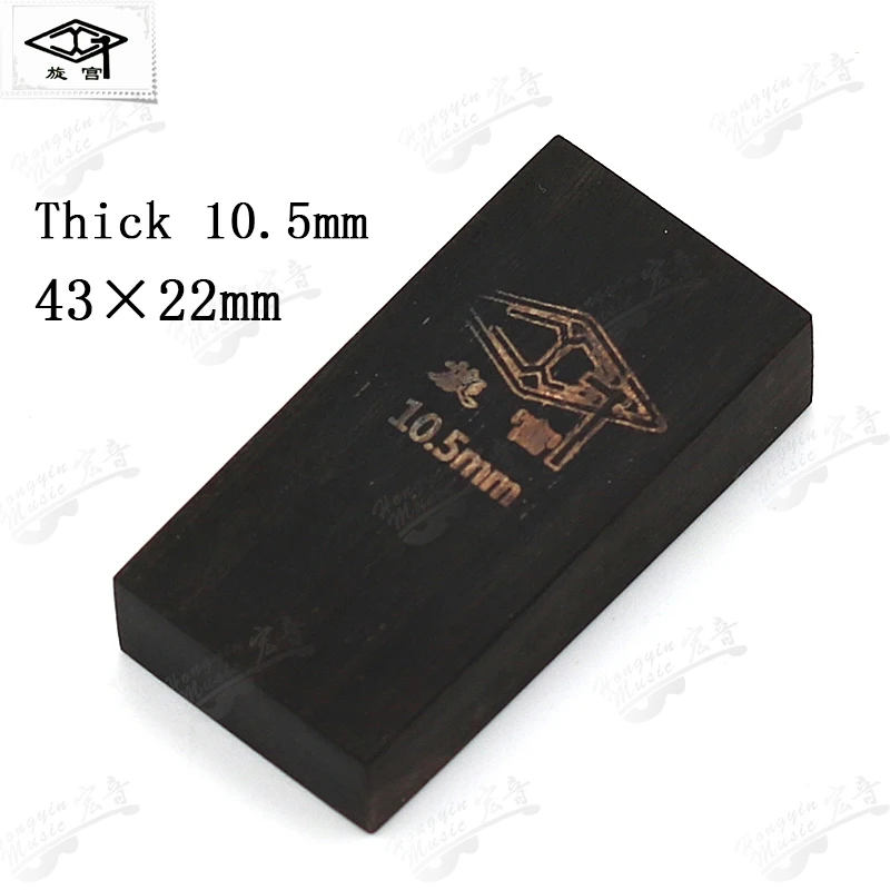 1400B White Piano Key Leveling Device in Multiple Colors 7 1400B White Piano Key Leveling Device in Multiple Colors - Image 7