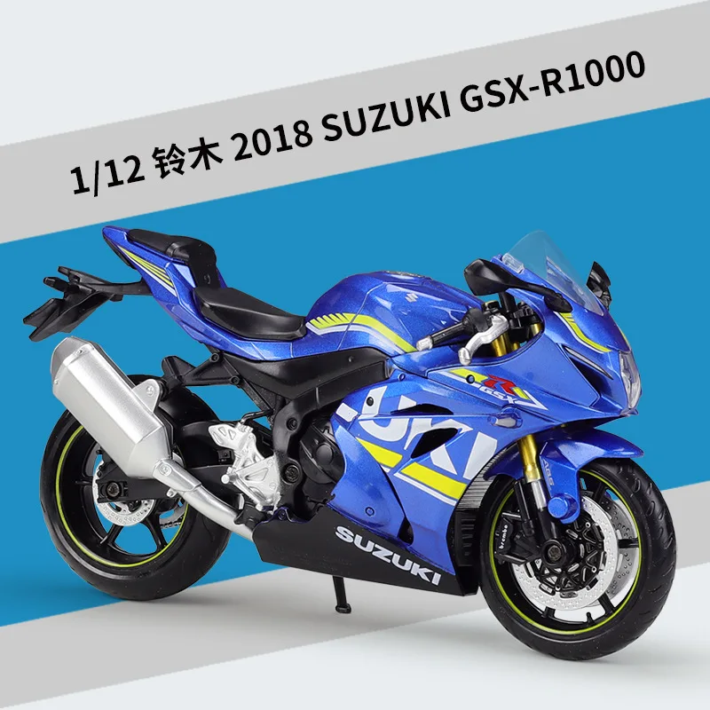 1/12 Scale Suzuki GSX-R1000 Motorcycle Model 3 1/12 Scale Suzuki GSX-R1000 Motorcycle Model - Image 3
