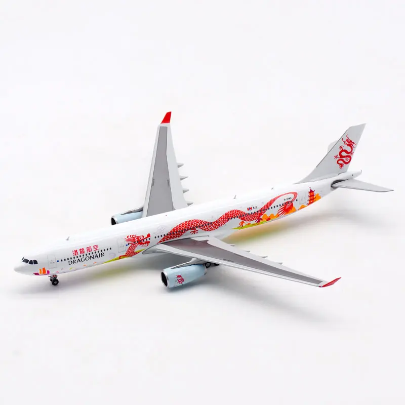 Vibrant 1/400 Airbus A330-300 B-HWG Model 3 Vibrant 1/400 Airbus A330-300 B-HWG Model - Image 3