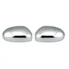 Jaguar S-Type Chrome Mirror Caps 2003-2008